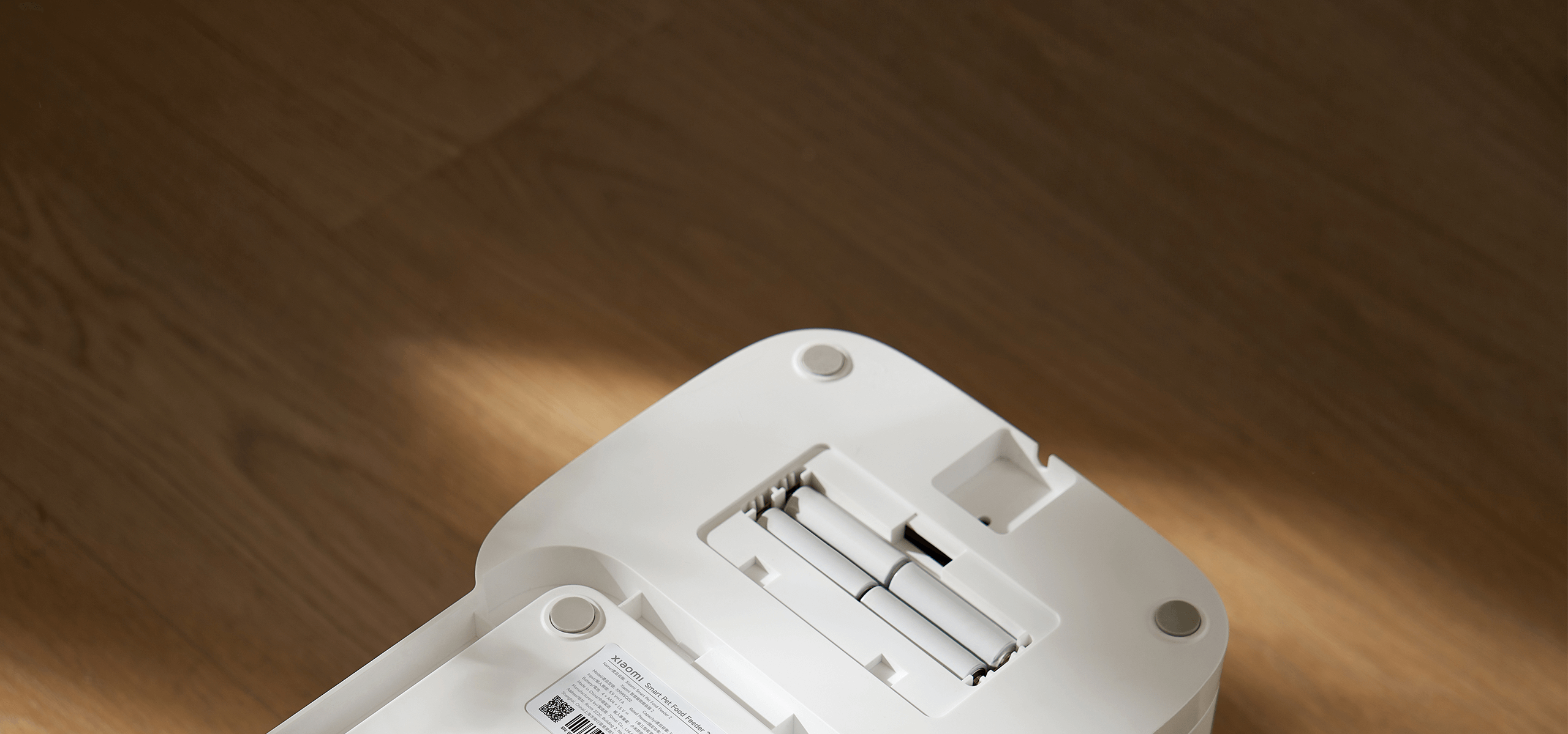 Xiaomi Smart Pet Food Feeder 2