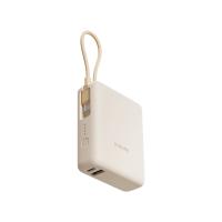 Xiaomi 33W Power Bank 10000 Integrated Cable