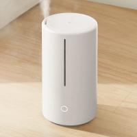 Xiaomi Smart Humidifier 2 Eu Hava Nemlendirici 4.5L 350Ml/H 38Db