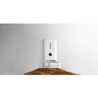Xiaomi Smart Pet Food Feeder 2