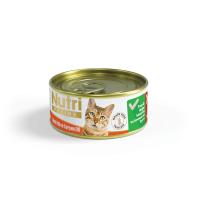 Nf Tahılsız Hindi&Tavşan Etli 85Gr Yaş Kedi Maması