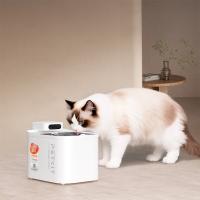 Petkit Eversweet Max 2 (UVC) Su Pınarı