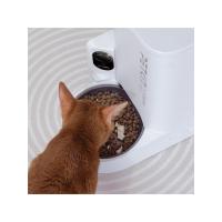 Petkit Yumshare Solo Kameralı Akıllı Mama Kabı