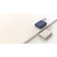 Xiaomi 33W Power Bank 10000 Integrated Cable