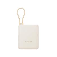 Xiaomi 33W Power Bank 10000 Integrated Cable