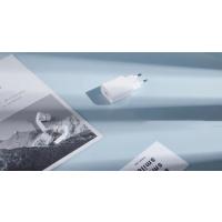 Xiaomi Mi 20W Charger (Type C)