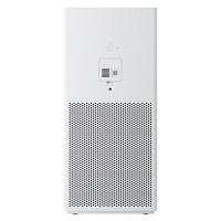 Xiaomi Mi Air Purifier 4 Lite Hava Temizleyici