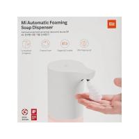 Xiaomi Mi Automatic Foaming Soap Dispenser Sabunluk Mjxsj03Xw Bhr4558Gl