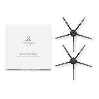 Roborock S7 5 Köşe Fırçası 2'li Set Siyah SDBS03RR Orijinal Ürün