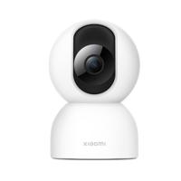 Xiaomi Smart Camera C400 Ip Kamera 360° 2,5K