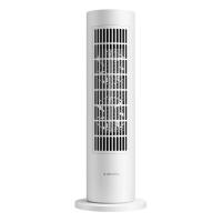 Xiaomi Smart Mi Tower Heater Lite Kule Isıtıcı Fan Isıtıcı 2000W