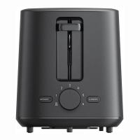 Xiaomi Tost Makinesi 930W Buz Çözücü Siyah