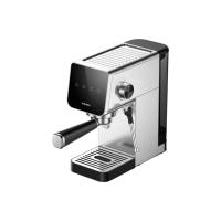 Xiaomi Yarı Otomatik Espresso Makinesi